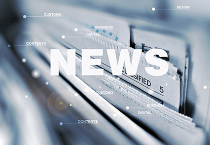 水泥漿泌水膨脹率測試儀